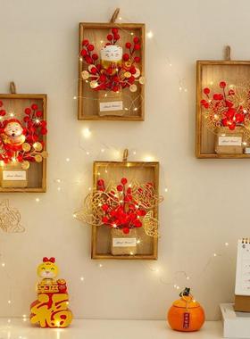 2026马年喜庆挂墙上装饰品假花红果发财果春节过新年墙壁挂件墙面