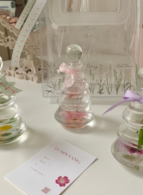 圣诞玻璃瓶永生花干花浮游花DIY植物标本制作材料包无火香薰容器