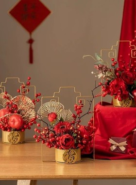 2026新年春节手工年宵花仿真花假花乔迁摆创意装饰品圆形装饰摆件