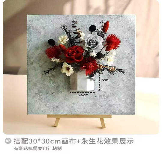 Preserved flower half wall vase painting color drawing board series retro half bottle plaster flower vessel floral oil painting DIY material