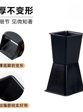 方墩墩快速包花神器方形鲜花内胆箭筒固定底座花艺省时便利插花器