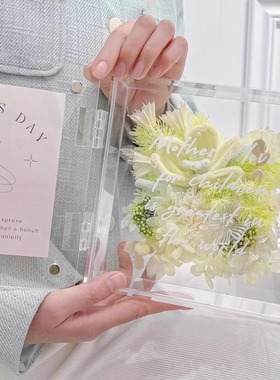 创意亚克力透明diy永生花居家抽拉翻盖摆件花盒空花器相片装饰品