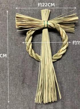 新款日式注连绳装饰摆件