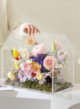 屋形亚克力透明盒几何花盒diy花店花艺材料装饰摆件花店包装盒