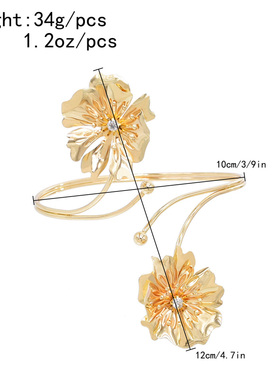 欧美夸张设计感金属手臂镯大花朵