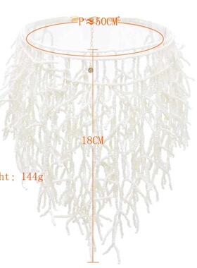 时尚欧式红黑白亚克力夸张米珠