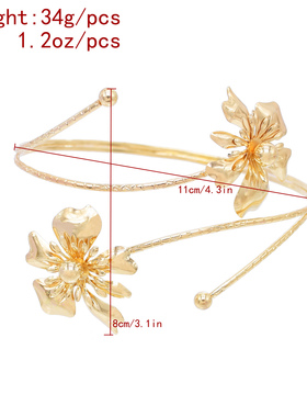 新款金属花朵手臂镯女多