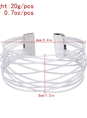 欧美多层交叉镂空金属手镯