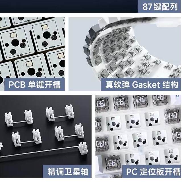 Wolf Spider f87 three-mode customized mechanical keyboard