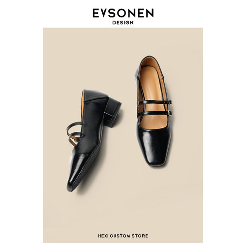 【Evsonen】小众设计平底方头玛丽珍鞋复古扣单鞋女鞋子可踩软跟 - 图2