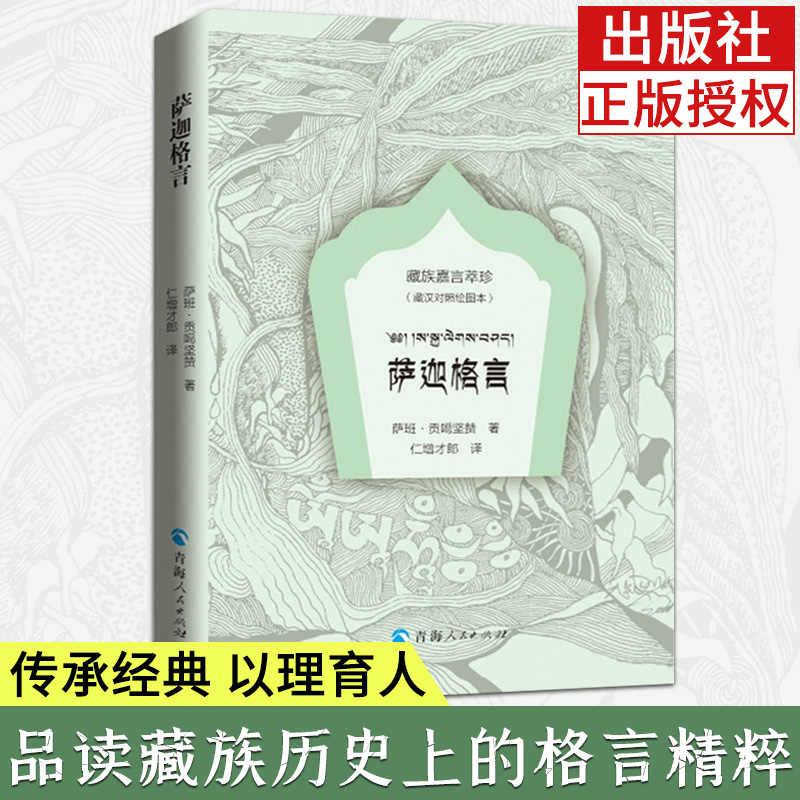 丁中华 新人首单立减十元 21年10月 淘宝海外 丁中华 新人首单立减十元 21年10月 淘宝海外