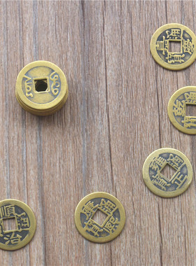 真品纯铜五帝钱五帝十帝钱清代仿古铜钱五帝钱门对门吉祥小中国结