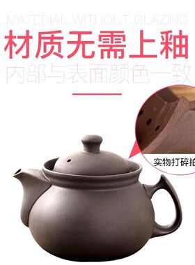 煎药壶全自动熬药原汁原味不变性