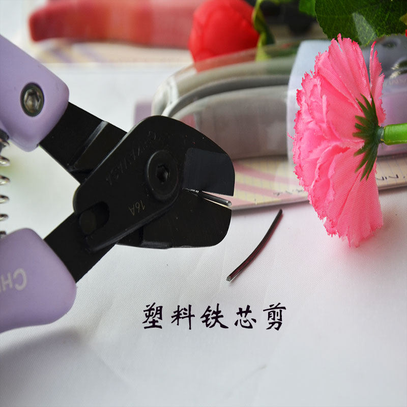 近正大嘴鸟chikamasa假花剪塑料花艺剪婚庆婚礼仿真花铁芯铁丝剪,淘宝优惠券,粉丝福利购,淘宝优惠卷