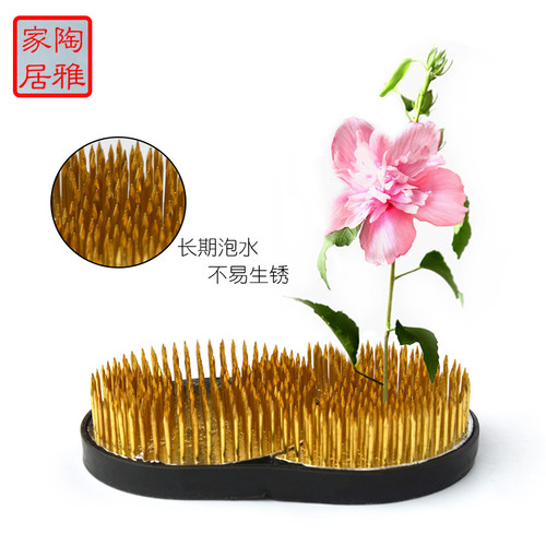 陶雅剑山插花花器用花艺教学小源流草月流插花道圆黑花艺师用工具 - 图0