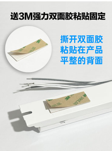 H管吸顶灯电子镇流器 长条H型荧光灯镇流器灯管24W36W40W55W 通用 - 图2