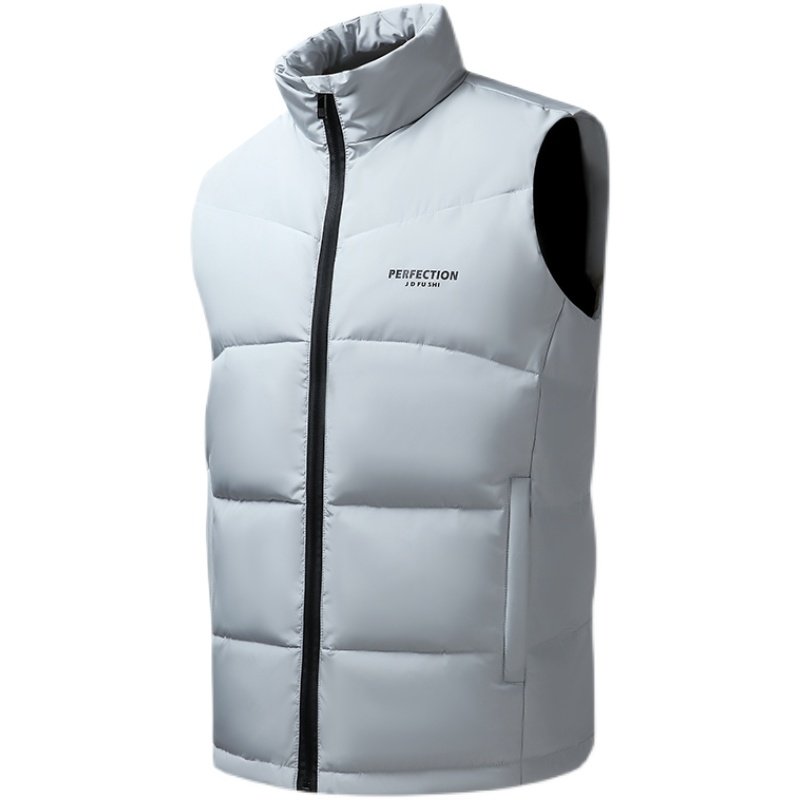 新款青年羽绒马甲男保暖坎肩大码韩版背心时尚马夹立领学生外套潮,淘宝优惠券,粉丝福利购,淘宝优惠卷