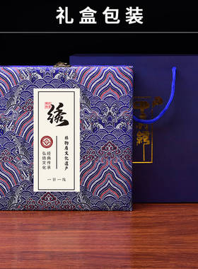 中国风真丝小方巾生日闺蜜蜀绣
