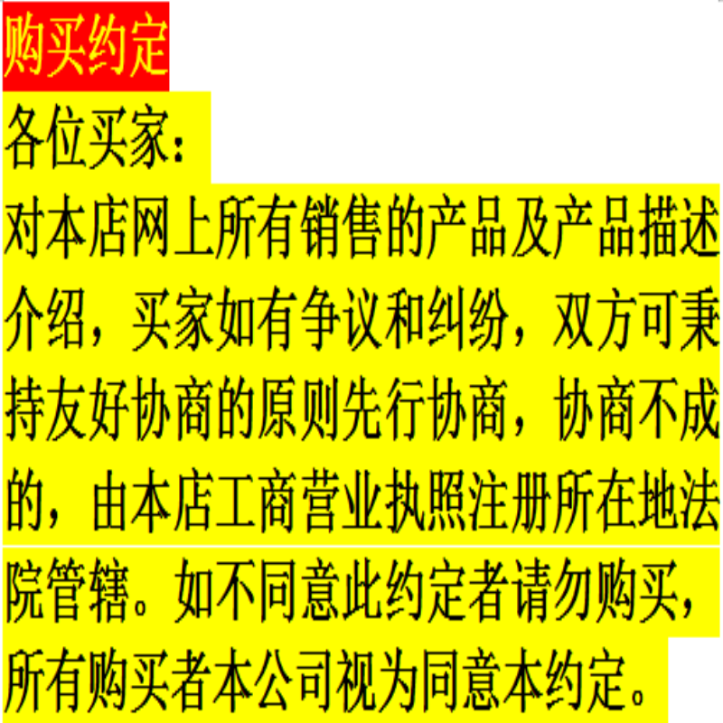 BIFESTA深層清洁0刺激不伤肤呵护肌肤卸妝潔膚水(抗敏型) 400G-图1