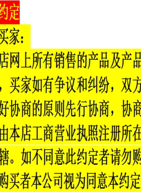 JUJY香港盈润焕顏水光面膜1盒5片