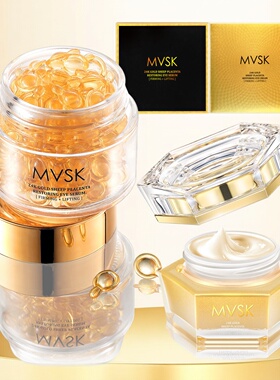 MVSK 24K金羊胎素再生眼部护理套装眼霜+时空胶囊奢养24K黄金滋养