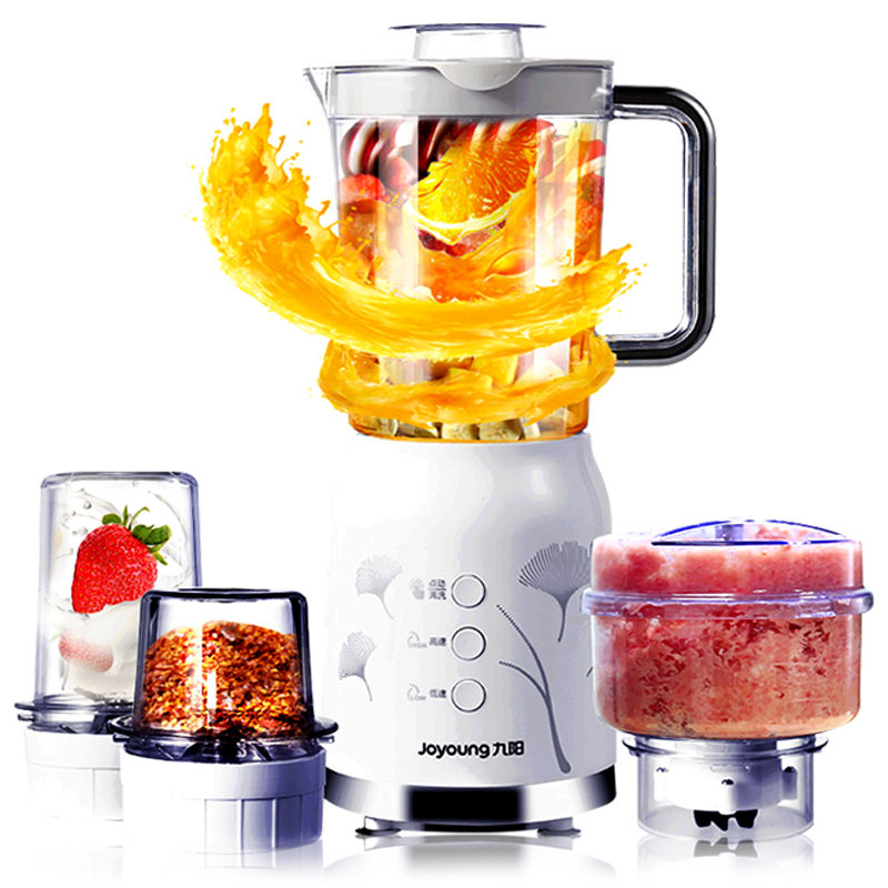 九阳昊睿鼎诚专卖店Joyoung/九阳 JYL-C022E料理机多功能家用榨汁婴儿辅食小型搅拌机0