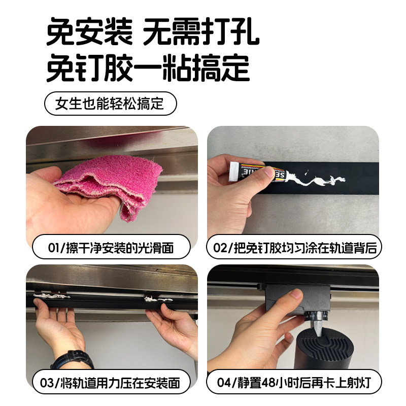 夜市摆摊专用轨道射灯商用熟食卤肉卤菜饭店餐饮暖光快餐店照菜灯,淘宝优惠券,粉丝福利购,淘宝优惠卷