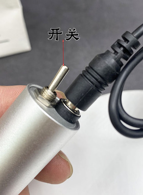 迷你打孔电钻diy水晶滴胶饰品打孔 钥匙扣转眼打孔迷你电钻USB钻