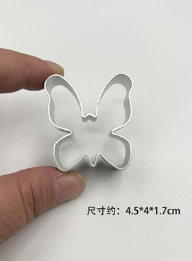 diy铝制切模超轻粘土模具