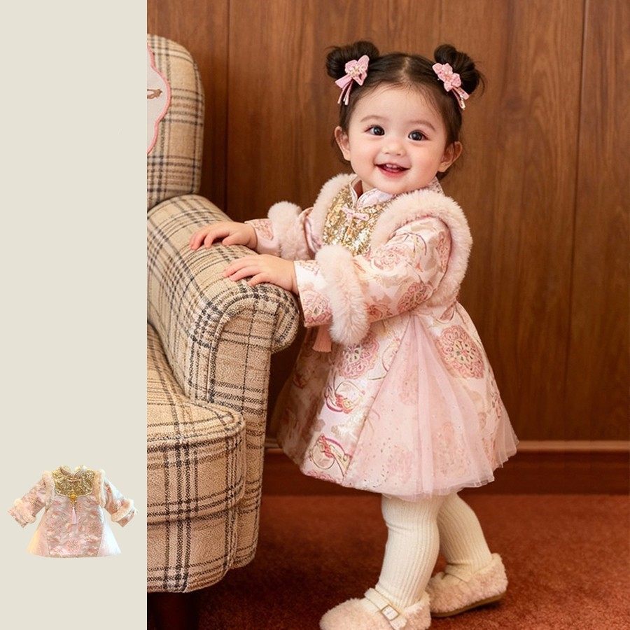 女童拜年服夹棉2025新款冬装公主裙旗袍小童女宝宝周岁洋气礼服潮,淘宝优惠券,粉丝福利购,淘宝优惠卷