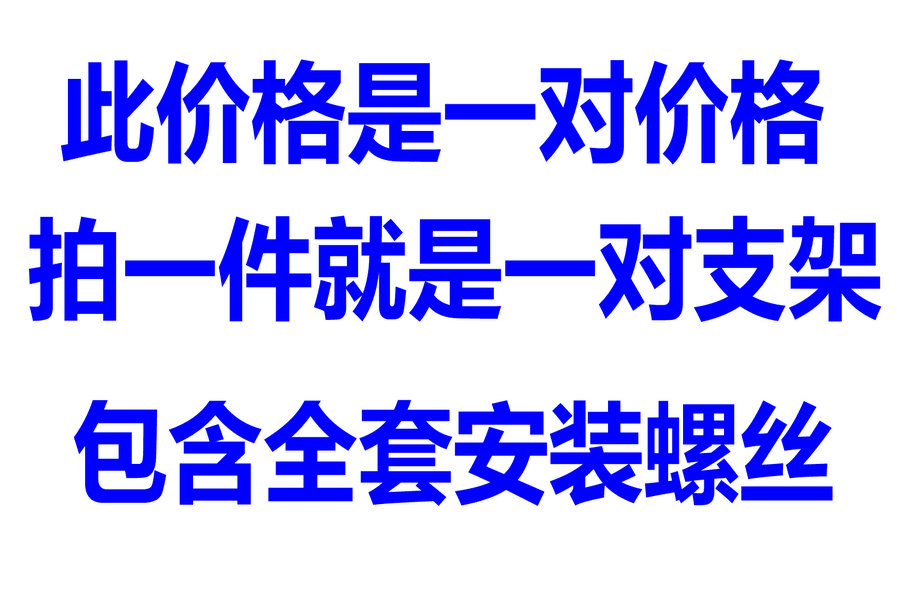 304不锈钢空调外机支架格力美的1.5p2匹3P5P空调挂架架子加厚地架