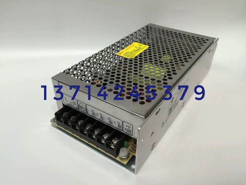 力德开关电源LD100W-D-Z输出24V4A 5V2A 24V5V双路电源议价 - 图1