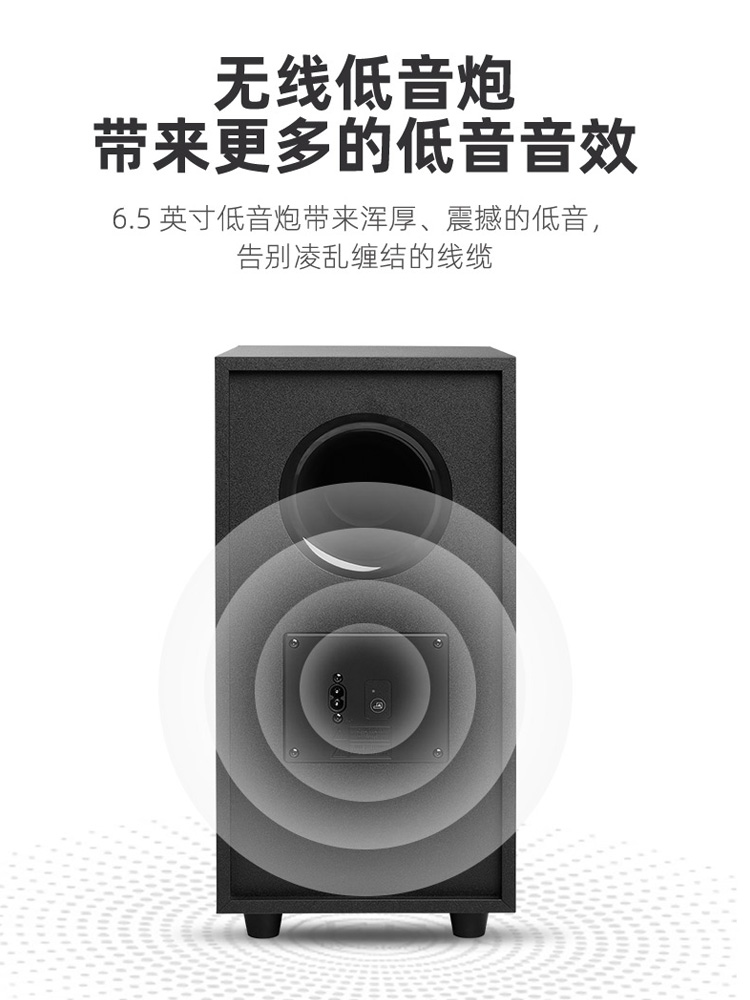 JBL SB190 回音壁音响电视家庭影院环绕客厅家用低音炮音箱 - 图0