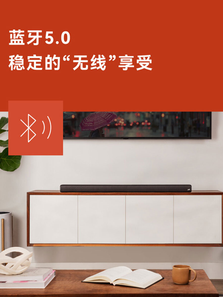 Polk/普乐之声S4 真实杜比全景声环绕影院回音壁5.1声道投影音箱 - 图3