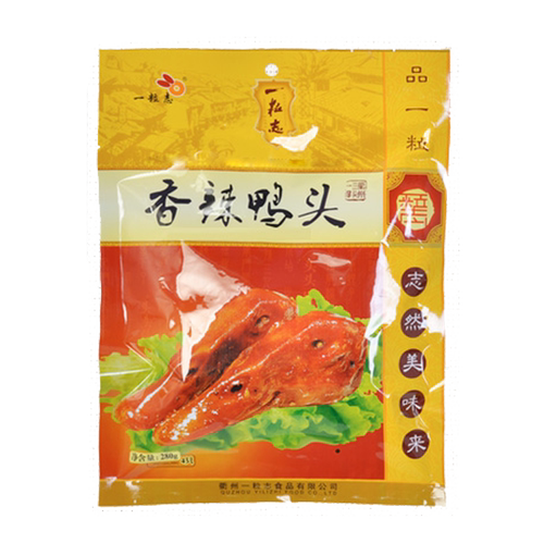 衢州包装原味阿卜三头一掌一粒志4个真空装卤味 香辣鸭头280g包邮 - 图3