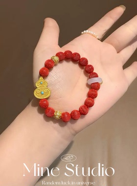 Mine Studio·新中式新年天然朱砂红丝绒灯笼手串本命年跑女手链