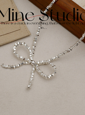 Mine Studio｜芭蕾风蝴蝶结碎银子项链女款轻奢小众高级感锁骨链