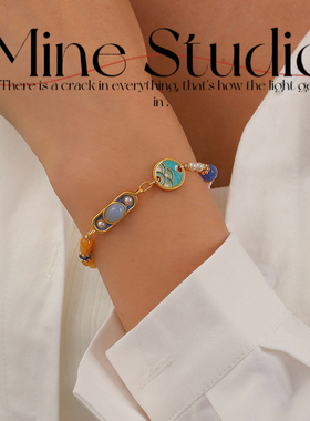 Mine Studio｜原创新中式复古彩色珐琅手链天然石串珠手串气质
