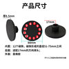 Tablet-specific magnetic head suitable for magnetic ring protective shell floor stand modified car navigation strong magnet