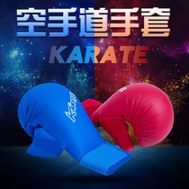 WOOOsung Friend Star karate Childrens glove Adult training Guarding Against the Type of Half Finger Boxing Gloves