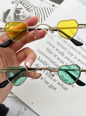 迷你小眼镜男潮嘻哈墨镜小爱心复古搞怪小框眼睛网红个性太阳镜女