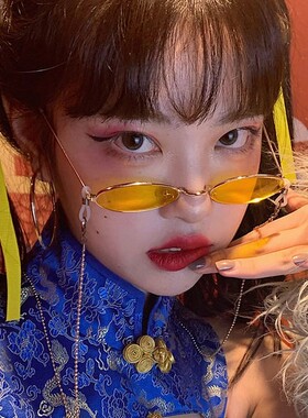 韩版ins超火蹦迪街拍太阳眼镜潮椭圆小框墨镜链条复古挂脖网红女