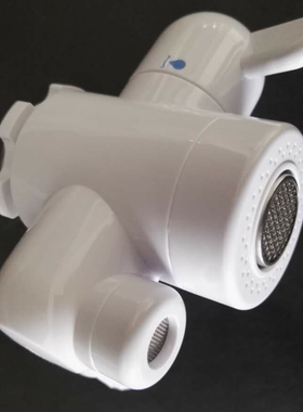 安利净水器原装全新分流器