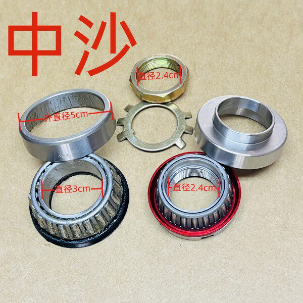 Modified and reinforced anti-loosening faucet steel bowl stainless steel