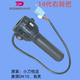 Knife ACS function acceleration handle left and right switch