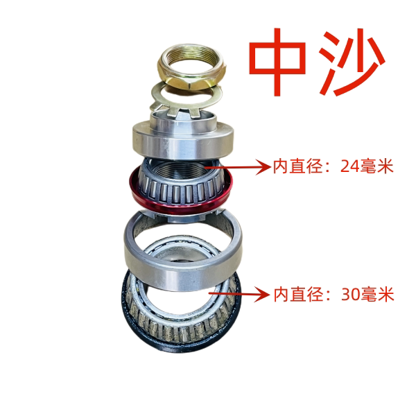 Modified and reinforced anti-loosening faucet steel bowl stainless steel