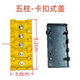 Controller phase wire terminal junction box
