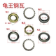 Electric vehicle front fork steering pressure bearing steel bowl