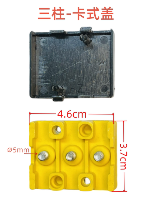 Controller phase wire terminal junction box