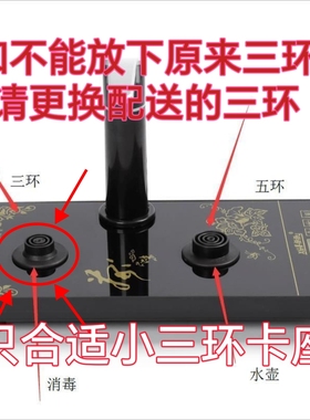不锈钢烧水壶小三环蒸茶器
